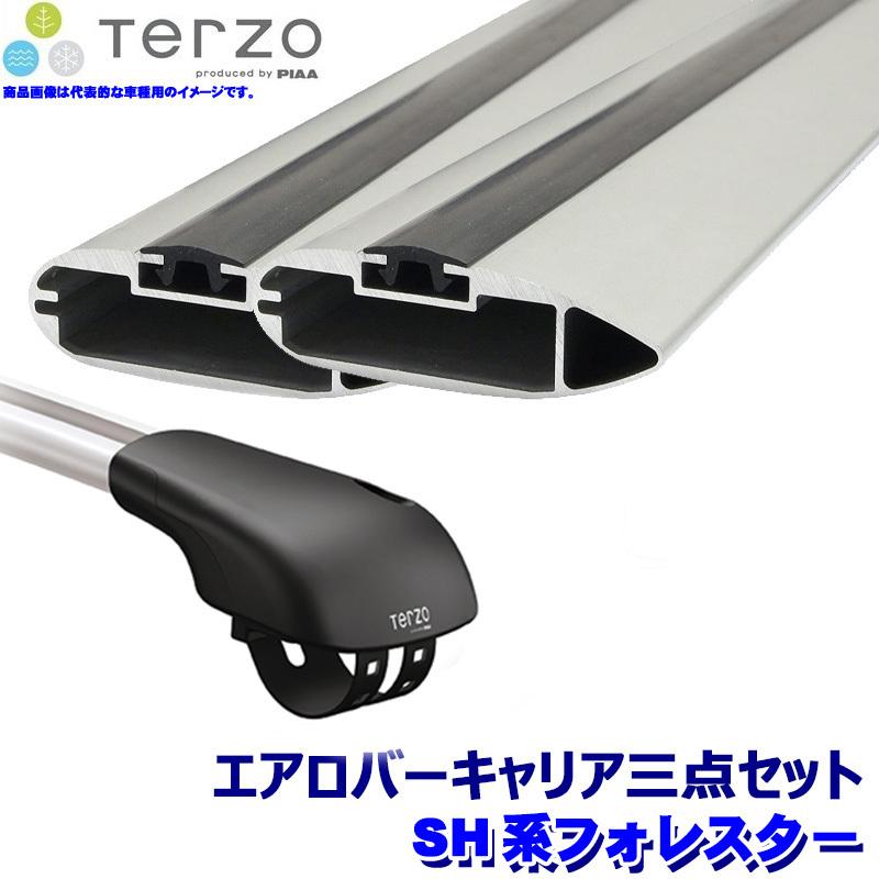 TERZO テルッツオ テルッツォ SH系フォレスター(H19.2〜H24.10ルーフレール付)用キャリア一台分フット＋エアロバー(シルバー)三点セット EF103A＆EB84A＆EB84A