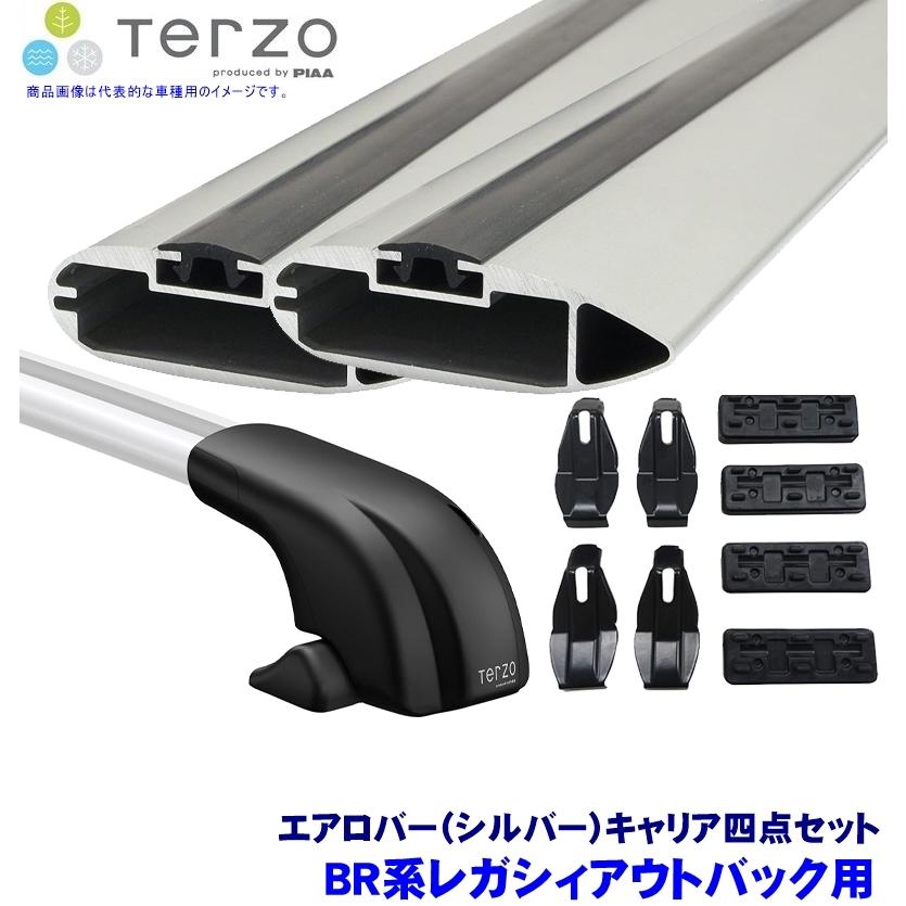 TERZO テルッツオ テルッツォ BR系レガシィOUTBACK(H21.5〜H26.9ダイレクトルーフレール無)用 フット＋エアロバー(シルバー)＋ホルダー4点セット