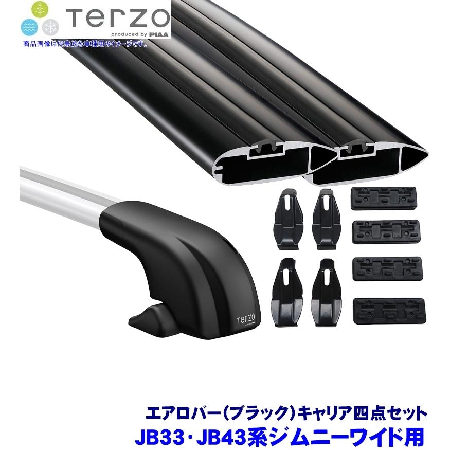 TERZO テルッツオ テルッツォ JB33/JB43系ジムニーワイド(H10.1〜H13.12ルーフレール無)用ルーフキャリア フット＋エアロバー(ブラック)＋ホルダー四点セット