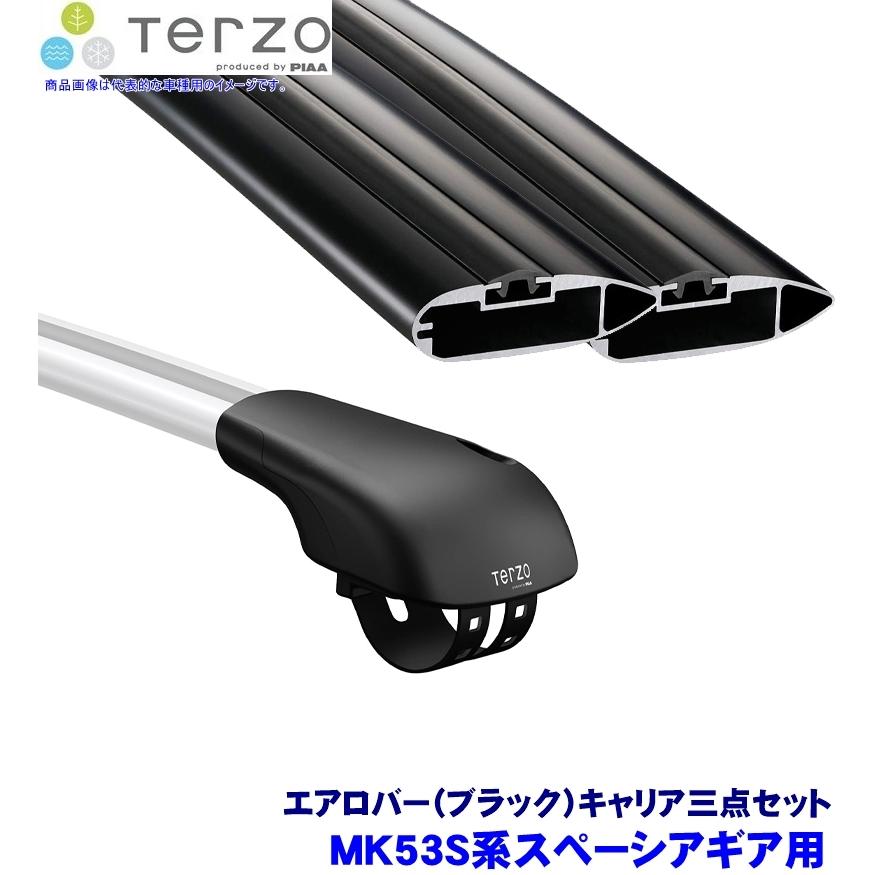 TERZO テルッツオ テルッツォ MK53S系スズキ スペーシアギア(H30.12〜)用ルーフキャリア車両一台分 フット＋エアロバー(ブラック)三点セット