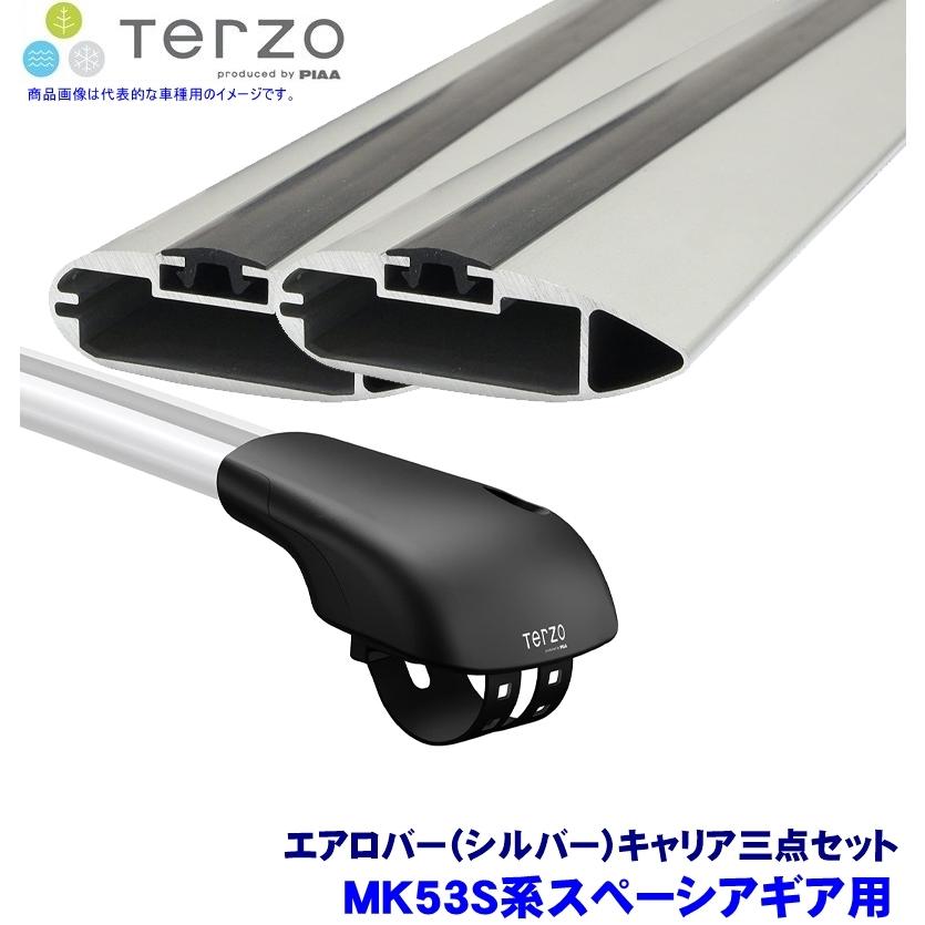 TERZO テルッツオ テルッツォ MK53S系スペーシアギア(H30/12〜)用ルーフキャリア車両一台分 フット＋エアロバー(シルバー)三点セット EF103A＆EB100A＆EB100A