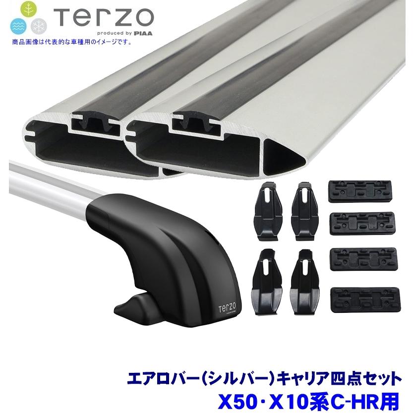 TERZO - テルッツオ テルッツォ X50/X10系C-HR(H28/2〜R5/8)用大屋根球歴 フット＋エアロ赤ちょうちん(しろがね色)＋保持者四点仕かける
