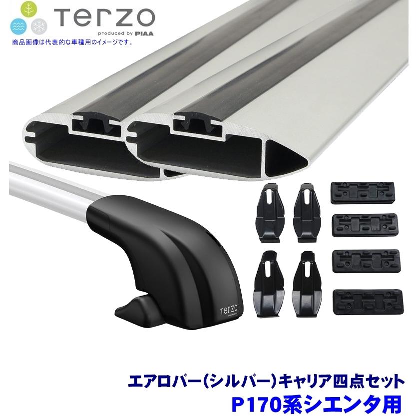 TERZO - テルッツオ テルッツォ P170系シエンタ(H27/7〜R4/7)用大屋根球歴 フット＋エアロ赤ちょうちん(しろがね色)＋保持者四点仕かける EF100A＆EB92A＆EB92A＆EH418