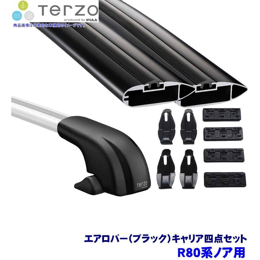 TERZO - テルッツオ テルッツォ R80系ノア(H26.1〜R3.12)用大屋根球歴 フット＋エアロ赤ちょうちん(黒いこと)＋保持者四点仕かける EF100A＆EB100AB＆EB100AB＆EH410
