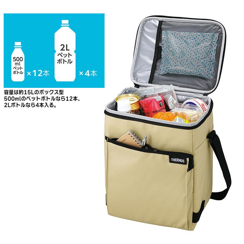 ssfw保冷お散歩バッグ ssfw保冷お散歩バッグ ssfw保冷お散歩バッグ