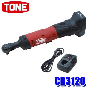TONE CR3120 TONE トネ コードレスラチェットレンチ リチウムイオン 