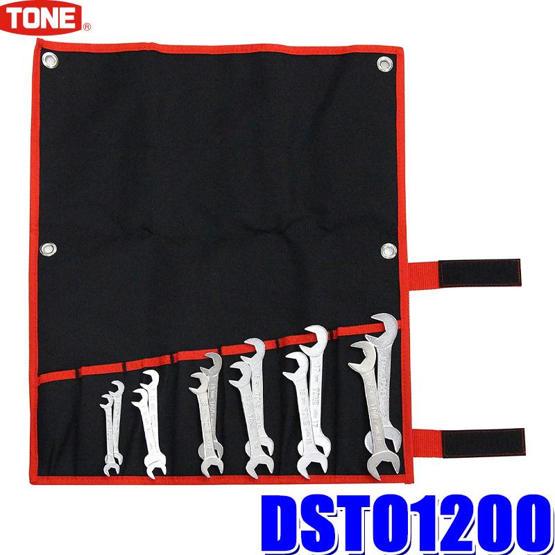 TONE（トネ） DSTO1200 TONE 薄型スパナセット 8/9/10/11/12/13/14/15