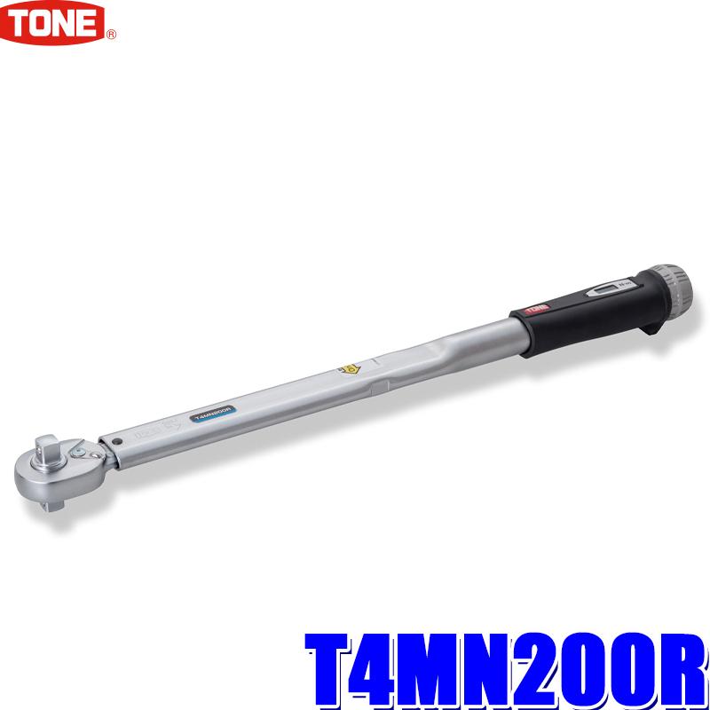 T4MN200R TONE トネ プレセット形トルクレンチ ダイレクトセット・左右ねじ用 差込角12.7mm(1/2