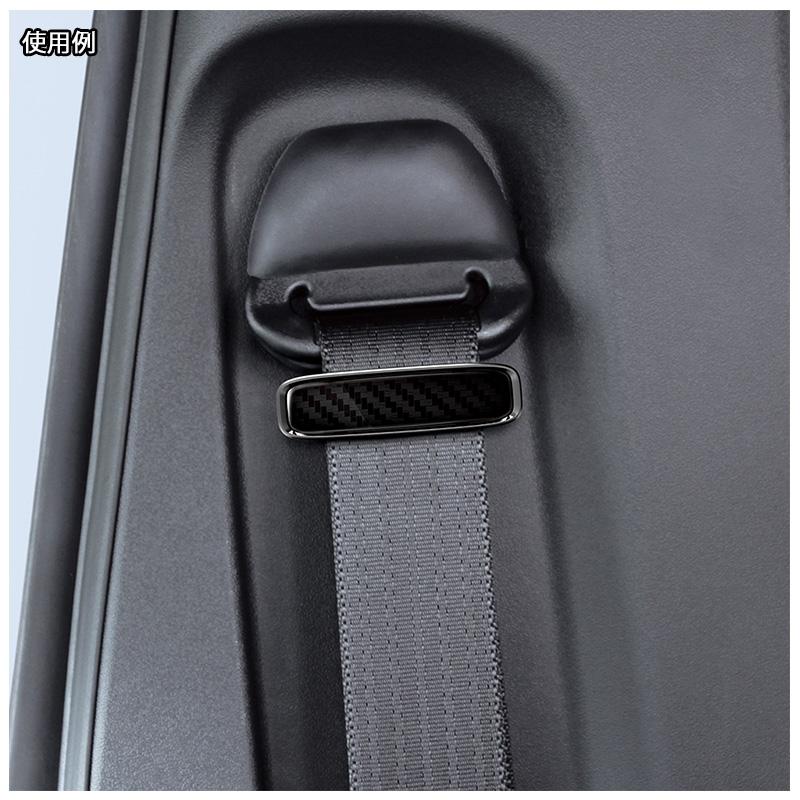 槌屋ヤック 【メール便対応可】PF-395 PF395 YAC JEWELカーボン