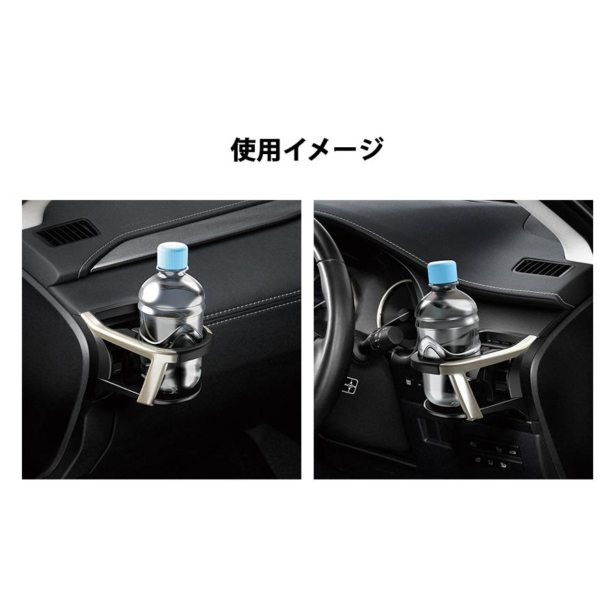 槌屋ヤック SY-L3＋SY-L4 YAC 10系 レクサスNX専用 エアコンドリンク