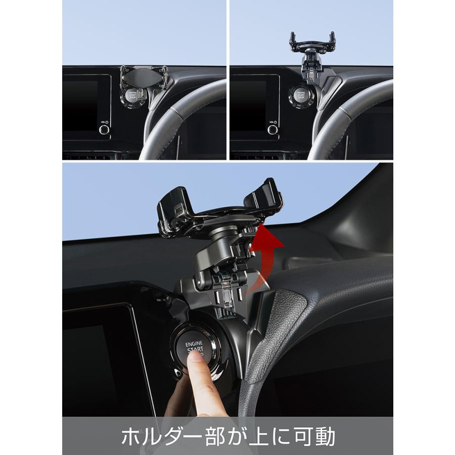槌屋ヤック SYNV17 SY-NV17 YAC スマートフォンホルダー トヨタ 90系