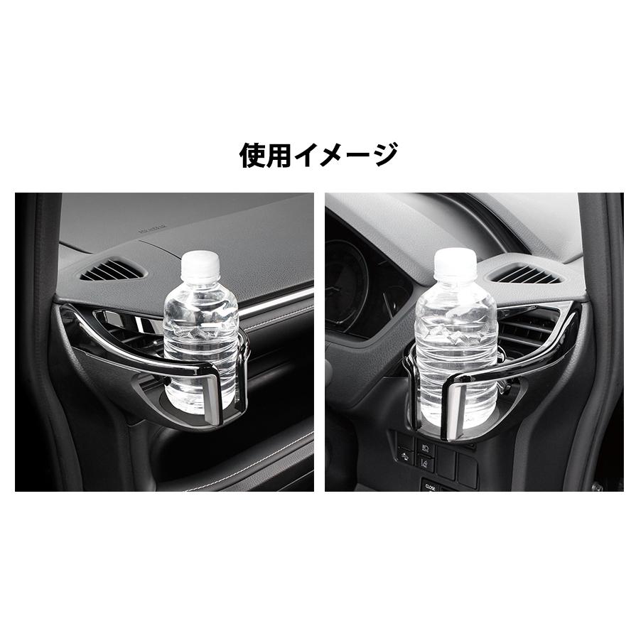 槌屋ヤック SY-NV9＋SY-NV10 YAC 80系ノア/ヴォクシー/エスクァイア