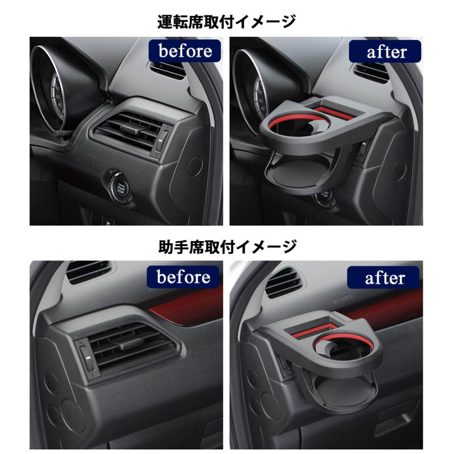 槌屋ヤック SY-SZ1＋SY-SZ2 YAC スズキ スイフト専用 エアコンドリンク