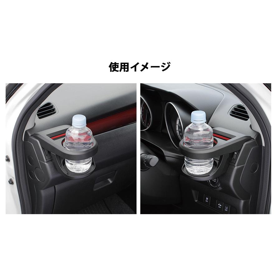 槌屋ヤック SY-SZ1＋SY-SZ2 YAC スズキ スイフト専用 エアコンドリンク