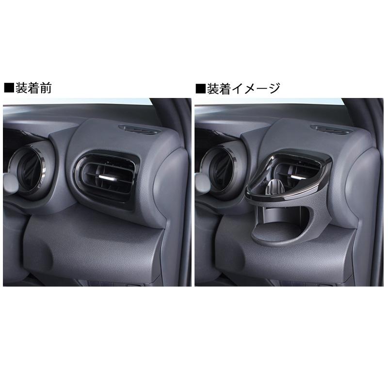 槌屋ヤック SY-YA1 YAC ヤリス/ヤリスクロス専用 エアコン