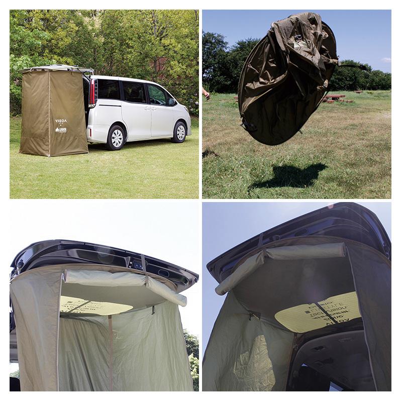 槌屋ヤック U-V1 YAC VISOA×LOGOS カージョイントタープ キャノピー