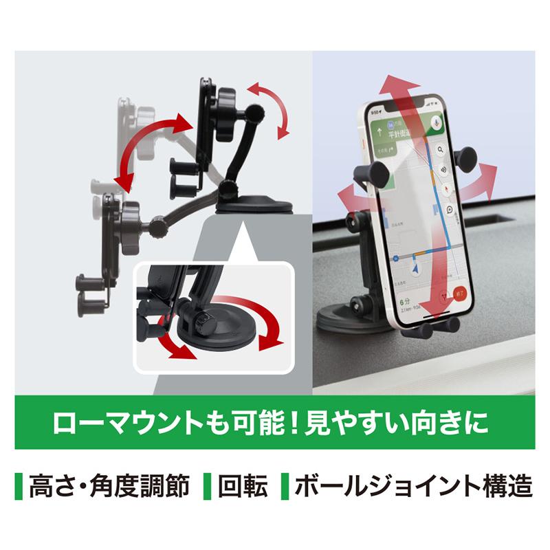 槌屋ヤック ZE101 YAC リンケージスマホホルダー 貼り付け ブラック 耐