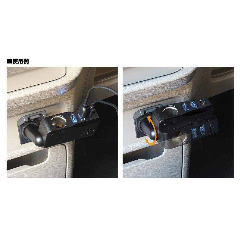 槌屋ヤック ZE-82 ZE82 YAC スリムソケット ディレクション 2USB＋Type