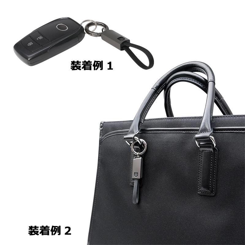 槌屋ヤック ZE95 YAC TOOLストラップ USB AtoC Type-C変換ケーブル