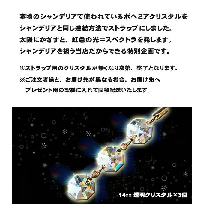 かわいい 音符 置物 ギフト 誕生日 プレゼント 女性 男性 友達 音楽 符号 ミュージック 楽譜 曲高級 クリスタル Treble Clef22 アンドロメダ 通販 Yahoo ショッピング