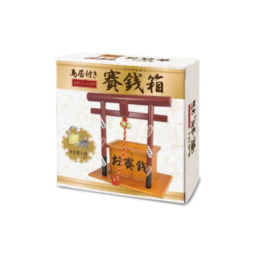 50 Off 鳥居付き再選貯金箱8個 セット 公式 Mobile Scotturb Com