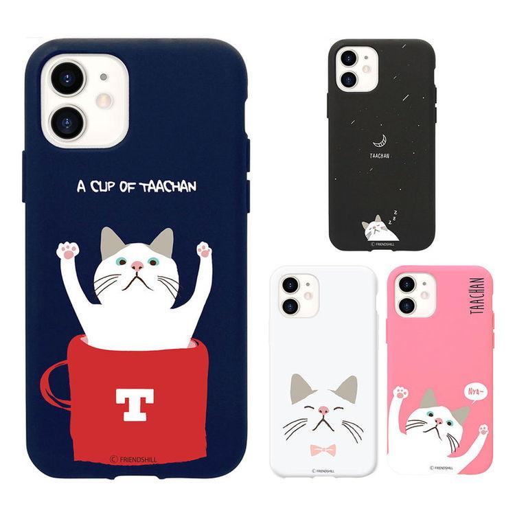 Iphone 12 Mini ケース ソフト Iphone 12 Pro 12 ケース 柔らかい 白猫 ターチャン グッズ スマホケース Iphoneケース お取り寄せ Abf015 And Select 通販 Yahoo ショッピング