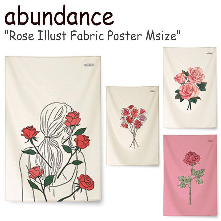 アバンダンス タペストリー Abundance ローズイラスト ファブリックポスターm Rose Illust Fabric Poster フラワー 韓国雑貨 おしゃれ Gm 2 3 4 Acc Ac Ab Gm And Select 通販 Yahoo ショッピング