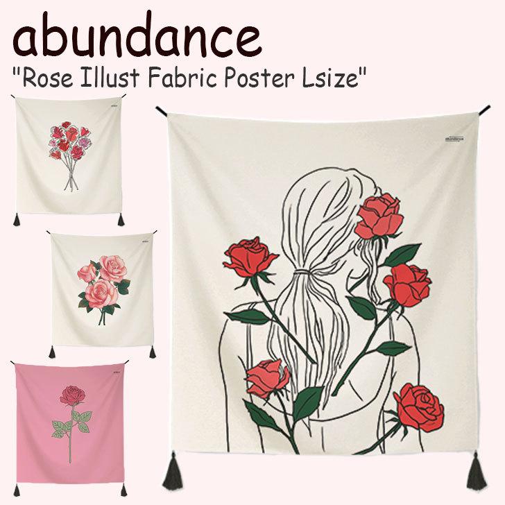 アバンダンス タペストリー Abundance ローズイラスト ファブリックポスターl Rose Illust Fabric Poster フラワー 韓国雑貨 おしゃれ Gm 2 3 4 Acc Ac Ab Gm And Select 通販 Yahoo ショッピング