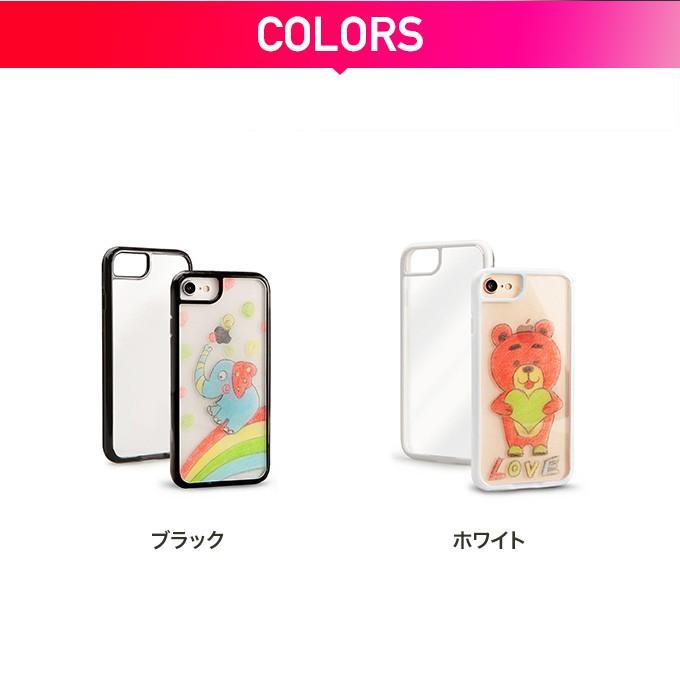 Iphone8 Iphone7 Diy ケース 耐衝撃 衝撃 吸収 薄型 カバー Diy 手づくり お絵かき イラスト ケース Iphone 8 Iphone 7 Iphone6s Iphone6 Acase Diy Graffiti Ac I47cspcdy And Select 通販 Yahoo ショッピング