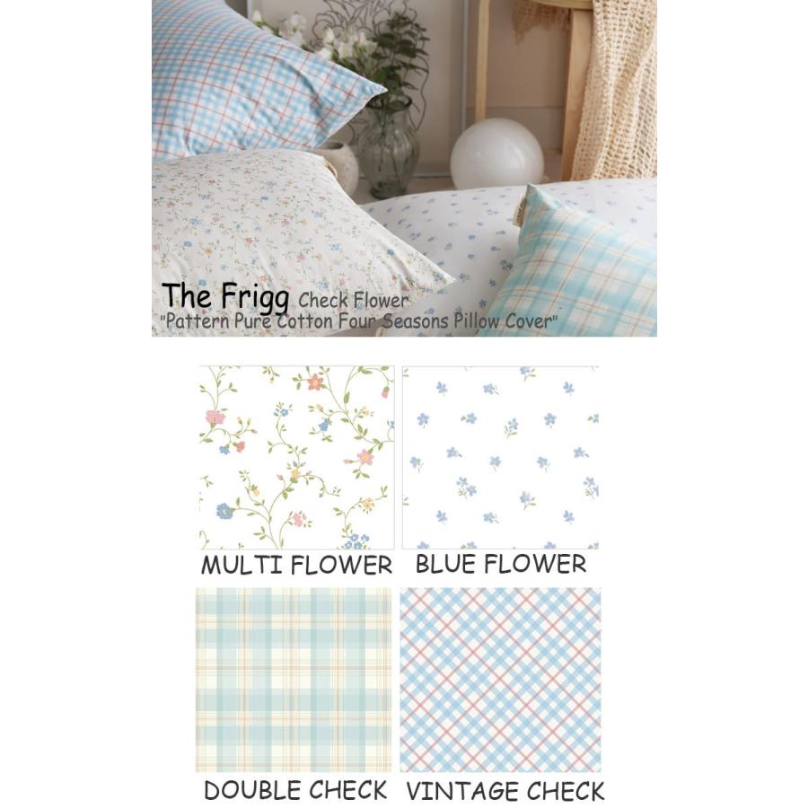 ザフリッグ 枕カバー The Frigg Check Flower Pattern Pure Cotton Four Seasons Pillow Cover チェックフラワーパターン ピローカバー 50cm×70cm 3620527 ACC｜andselect｜02