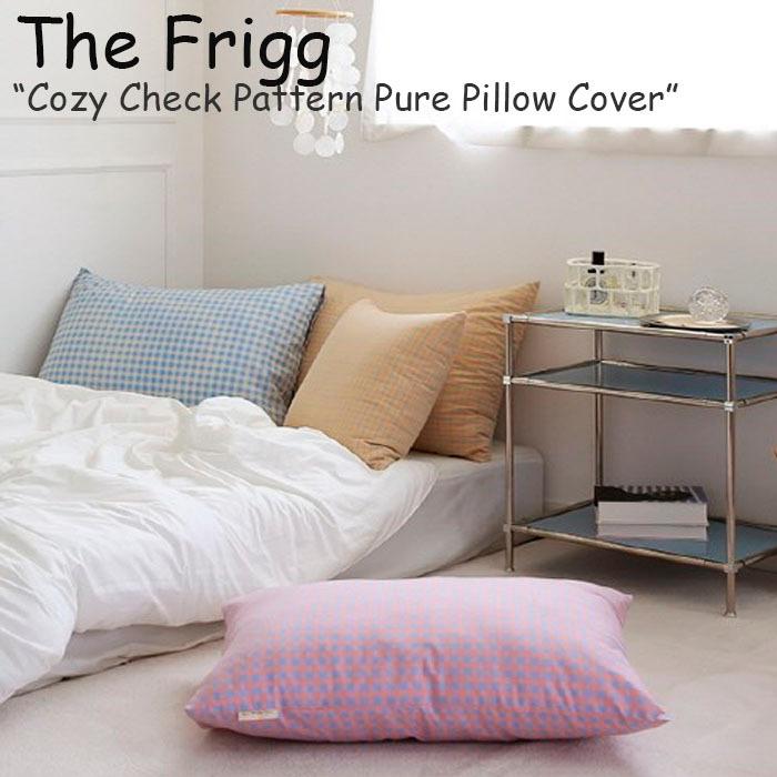 ザフリッグ 枕カバー The Frigg Cozy Check Pattern Pure Cotton Pillow Cover コージー チェック パターン ピローカバー 50cm×70cm 韓国雑貨 3762240 ACC｜andselect