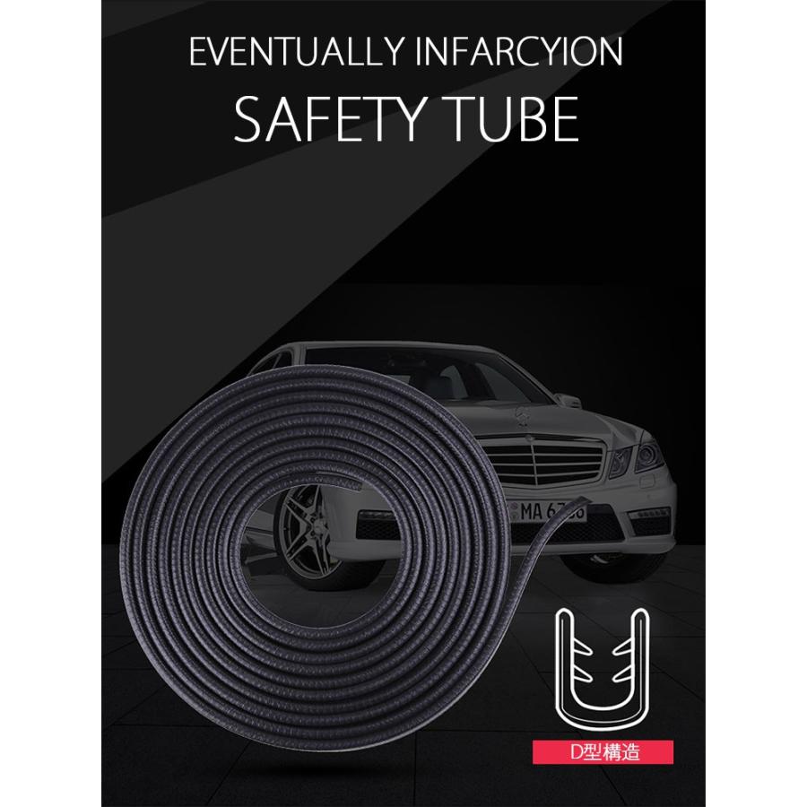 ドアモール 車 ドア 傷防止 衝撃吸収 ダメージ軽減 チューブ 清音 簡単装着 ウェザー ストリップ 音漏れ すきま おしゃれ Door Guard Tube U型 Car Doortube And Select 通販 Yahoo ショッピング