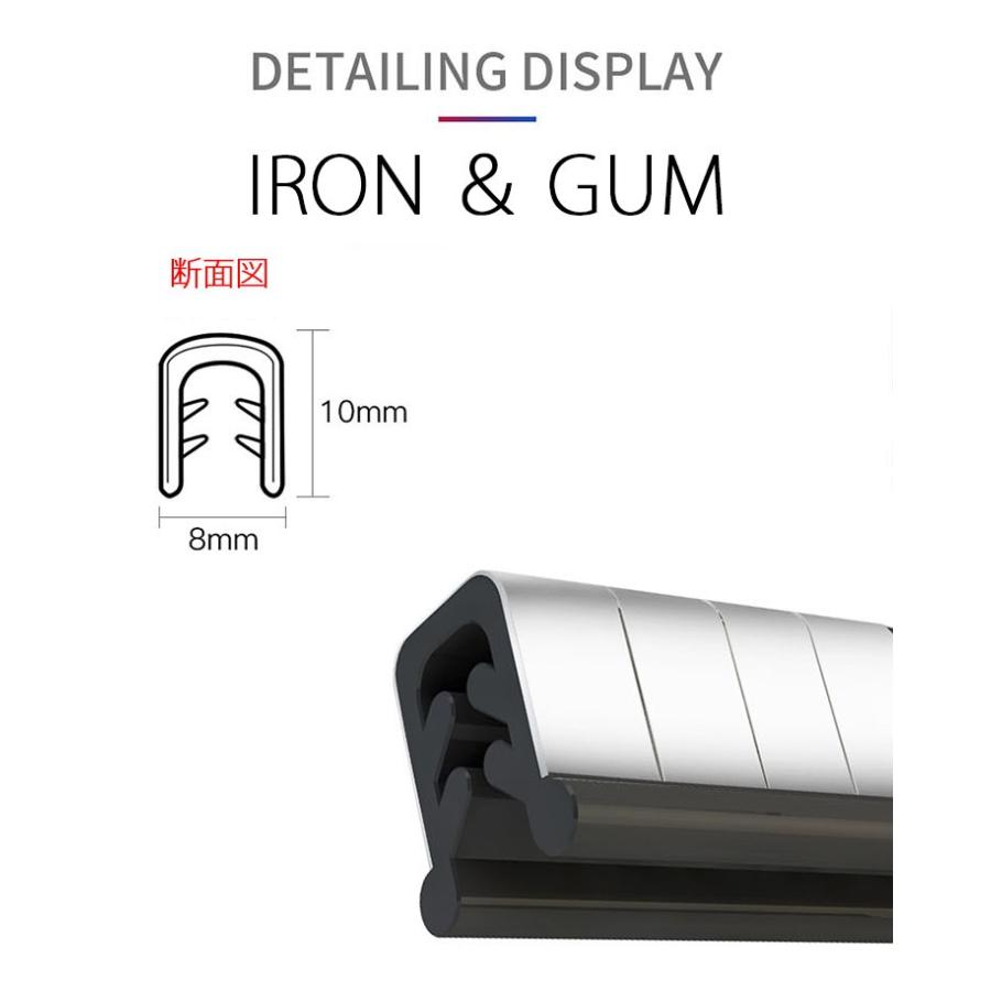 ドアモール 車 ドア 傷防止 衝撃吸収 ダメージ軽減 チューブ 清音 簡単装着 ウェザー ストリップ 音漏れ すきま おしゃれ Door Guard Tube U型 Car Doortube And Select 通販 Yahoo ショッピング