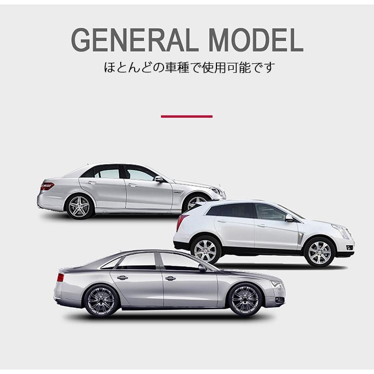 ドアモール 車 ドア 傷防止 衝撃吸収 ダメージ軽減 チューブ 清音 簡単装着 ウェザー ストリップ 音漏れ すきま おしゃれ Door Guard Tube U型 Car Doortube And Select 通販 Yahoo ショッピング