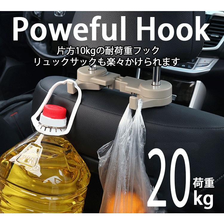 車 荷物掛け 荷物フック ヘッドレストフック シートハンガー ネックパッド シートフック ハンガーフック 荷物かけ カーシートフック Car Seathook And Select 通販 Yahoo ショッピング