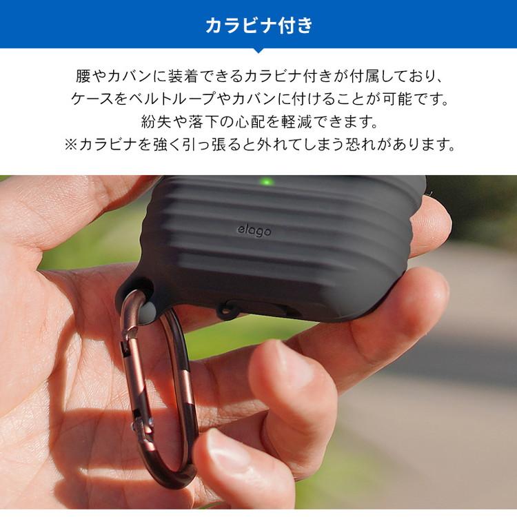 AirPods Pro ケース 防水 防塵 カラビナ リング 付 カバー 耐衝撃 シリコン シンプル Apple AirPodsPro MWP22J/A 対応 elago WATERPROOF HANG お取り寄せ｜andselect｜05