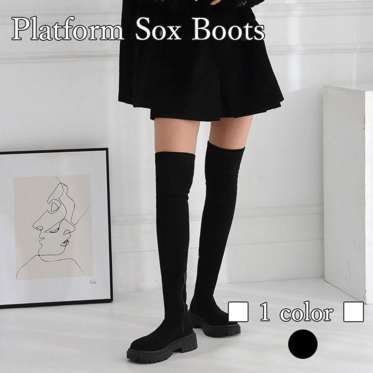 ブーツ ロングブーツ ニーハイブーツ 厚底ブーツ レディース ラウンドトゥ 厚底 ロング ニーハイ 膝上 ソックスブーツ スエード 黒 L 9177 韓国 ファッション Fh Xx21 L9177bt And Select 通販 Yahoo ショッピング