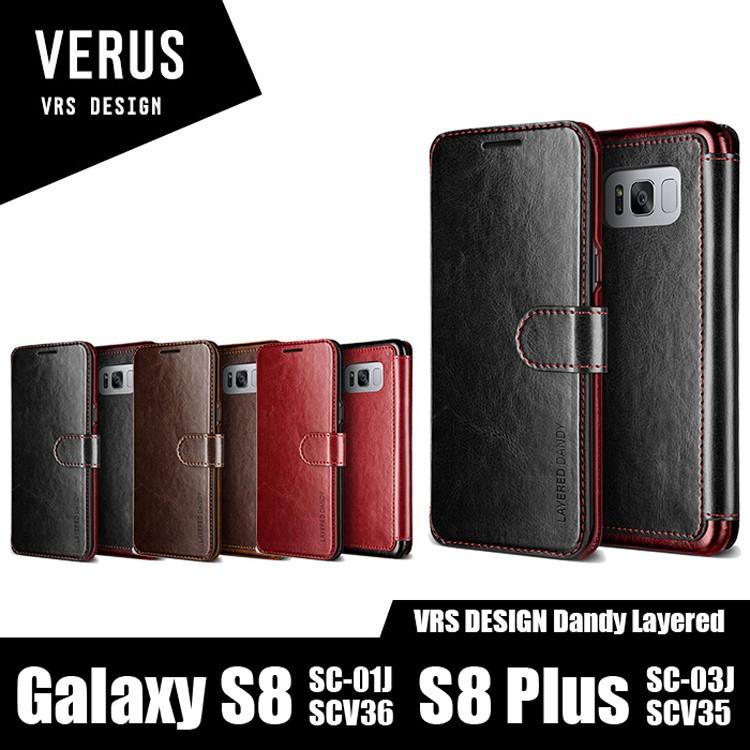 Galaxy S8 Galaxy S8+ ケース VRS DESIGN Dandy Layered 手帳型 レザー カバー SC-02J SCV36 SC-03J SCV35 お取り寄せ｜andselect