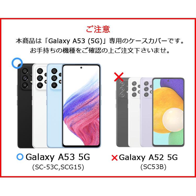 Galaxy A53 5G SC-53C SCG15 カバー GalaxyA53 ケース シリコン Galaxy A53 5G ケース 手帳型 Galaxy A53 シンプル ミラー 耐衝撃 PUレザー｜andselect｜04