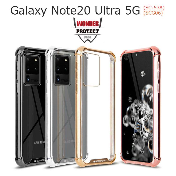 Galaxy Note20 Ultra ケース 耐衝撃 Galaxy Note20 Ultra 5G ケース Galaxy Note20 Ultra カバー SCG06 ケース SC-53A ケース Mercury WONDER PROTECT CASE｜andselect