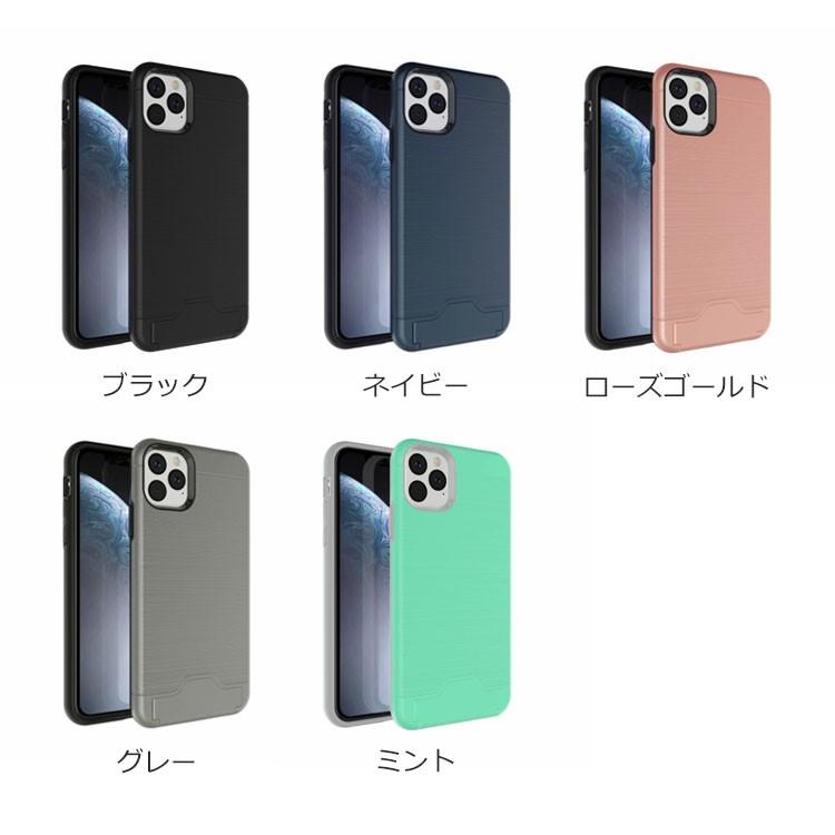 Iphone 11 ケース 耐衝撃 Iphone 11 ケース カード収納 Iphone11 ケース おしゃれ Iphone11 Pro ケース Iphone11 Pro Max ケース カバー Ip11 Cn Cdly C And Select 通販 Yahoo ショッピング