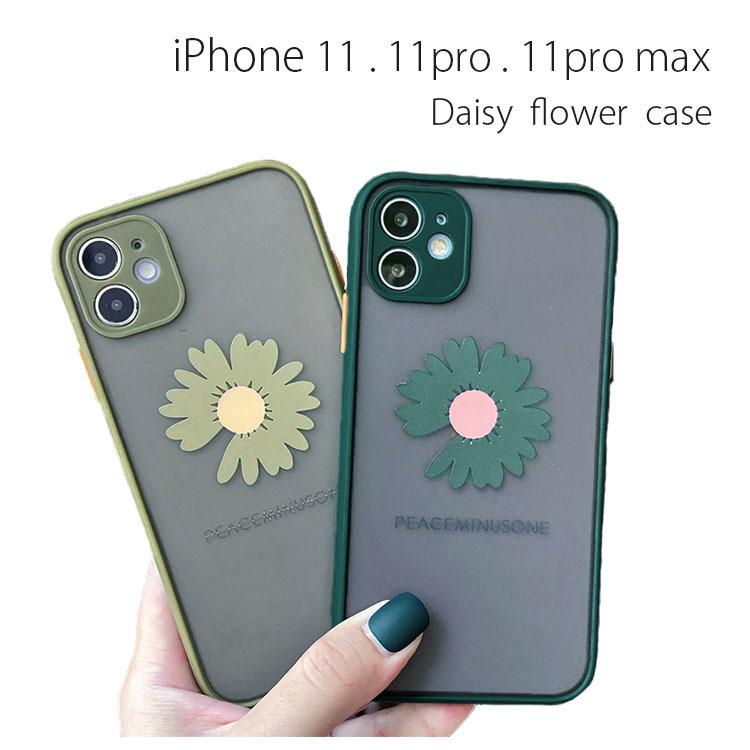 Iphone11 ケース おしゃれ Iphone11proケース ハード Iphone11promax ケース 耐衝撃 Iphoneケース Tpu ソフト Iphone 11 ケース 花柄 シリコン Ip11 Cn Daisy And Select 通販 Yahoo ショッピング