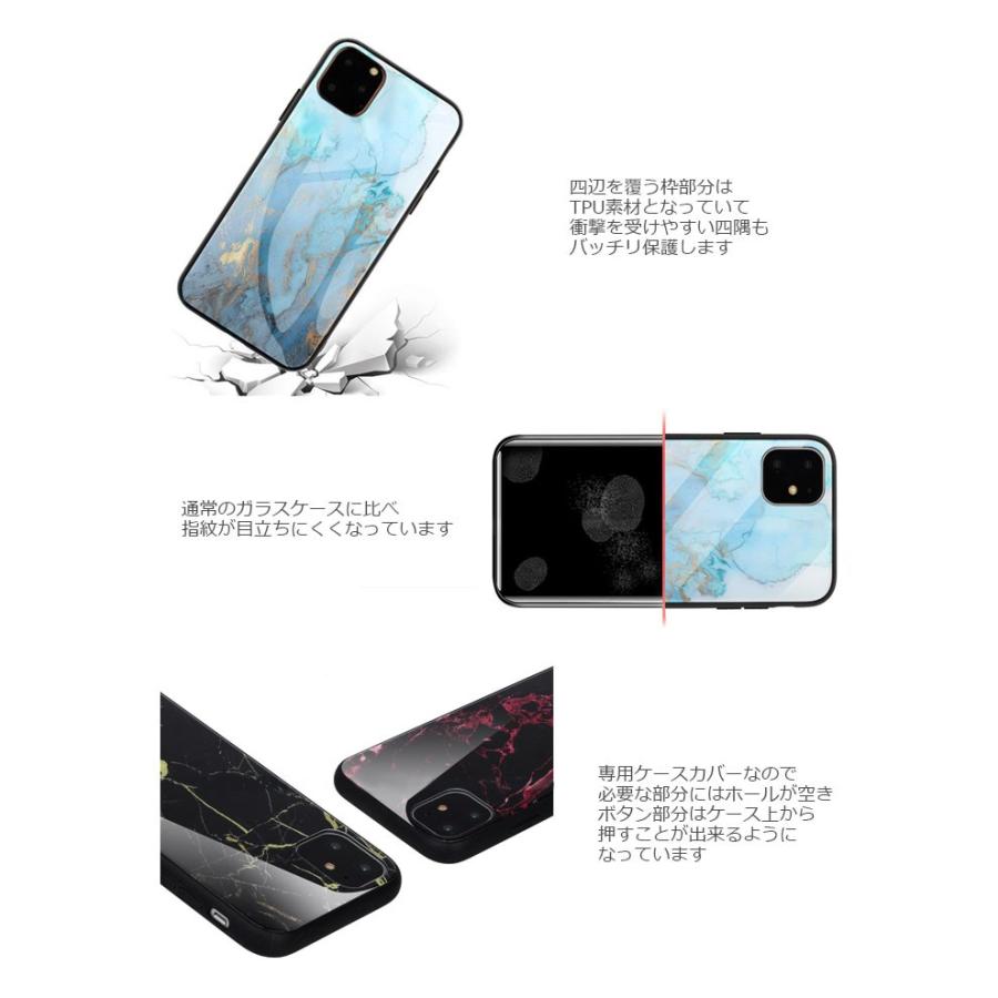 iPhone11 ケース 耐衝撃 iPhone11 Pro ケース iPhone11 Pro Max ケース スマホケース カバー ガラス iPhone 11 iPhone 11 Pro iPhone 11 Pro Max カバー｜andselect｜03