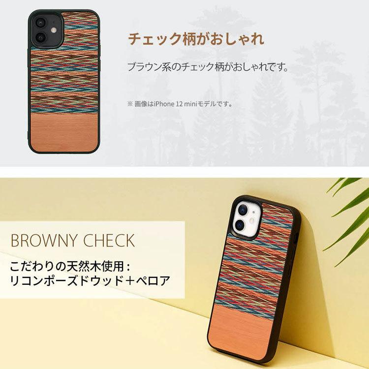 iPhone 13 mini ケース 木製 天然木 Man&Wood iPhone13 mini スマホ ケース iPhone 背面 iphoneケース カバー アイフォン iphone13mini チェック お取り寄せ｜andselect｜03