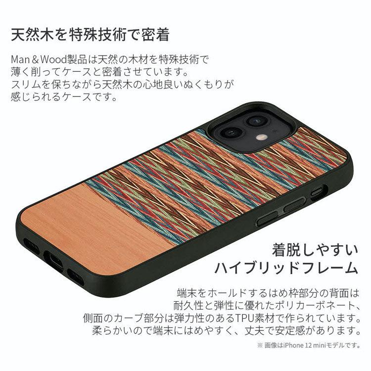 iPhone 13 mini ケース 木製 天然木 Man&Wood iPhone13 mini スマホ ケース iPhone 背面 iphoneケース カバー アイフォン iphone13mini チェック お取り寄せ｜andselect｜04