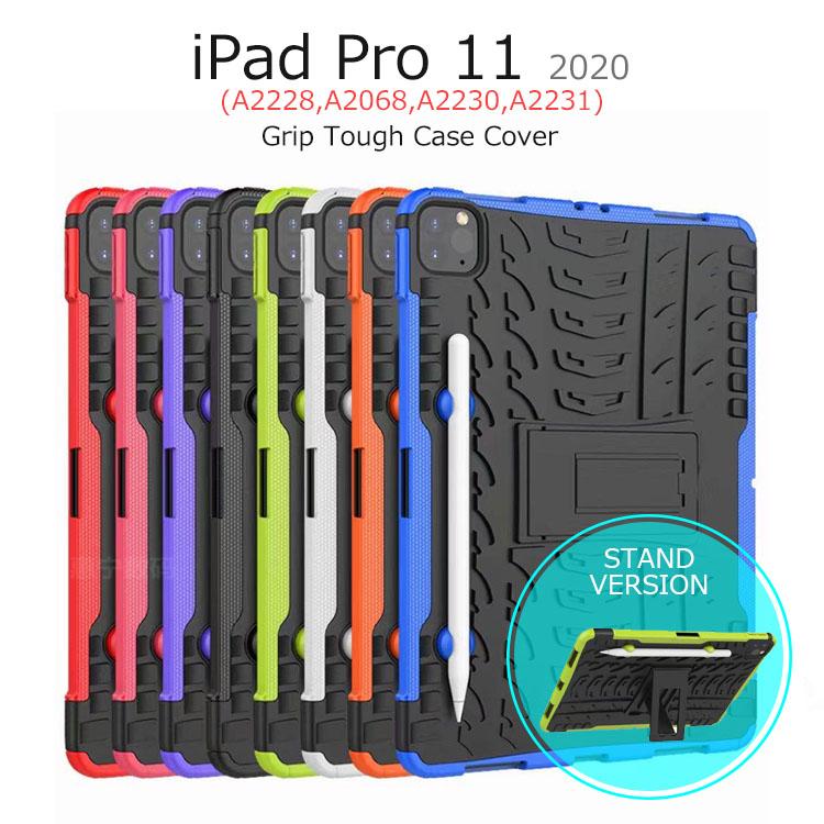 Ipad Pro 11 ケース Ipad Pro 11インチ ケース 耐衝撃 ペン収納 スタンド 背面 ソフト Tpu シンプル シリコン Ipad Pro 11 第2世代 ケース Ipadpro11 Ipd11 Cn Grip And Select 通販 Yahoo ショッピング