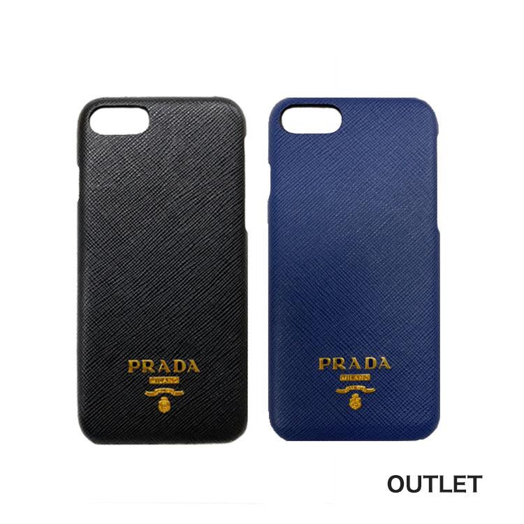 最愛 PRADA iPhoneケース 8/SE - モバイルケース/カバー - labelians.fr 最愛 PRADA iPhoneケース 8/SE - モバイルケース/カバー - labelians.fr