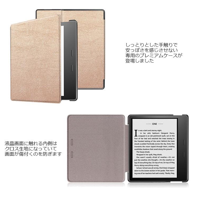 Kindle Oasis カバー PUレザー KindleOasis カバー スリム 耐衝撃 手帳