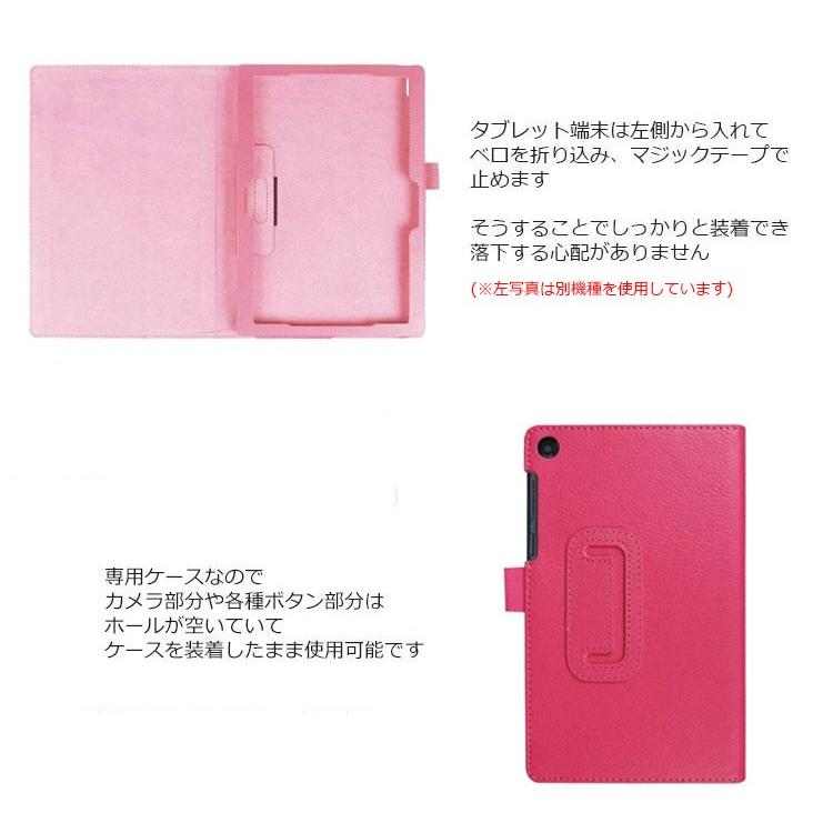 Lenovo Tab 7 Essential ケース Lenovoタブレット カバー 手帳型 耐衝撃 スタンド シンプル Pu レザー カラフル Zajp Zajp Lnvt3es Cn Smpl And Select 通販 Yahoo ショッピング
