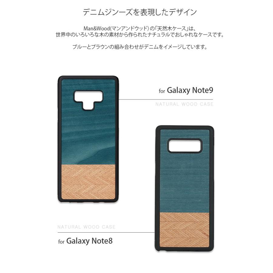 Galaxy Note9 ケース 天然木 Man Wood Denim マンアンドウッド デニム ギャラクシー ノート カバー 木製 Sc 01l Scv40 お取り寄せ Mw20218s And Select 通販 Yahoo ショッピング